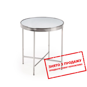 Стіл журнальний Halmar MIRA хром